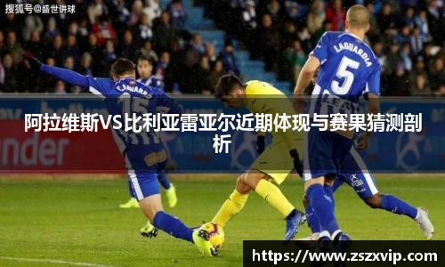 bsports必一官方网站