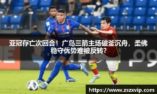 必一体育