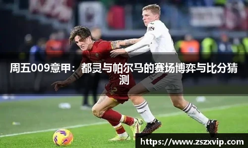 bsports必一官方网站